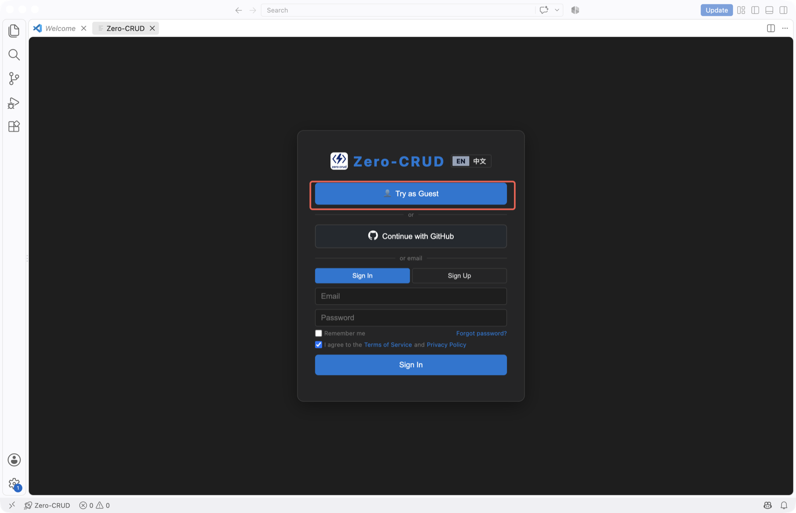 Login screen